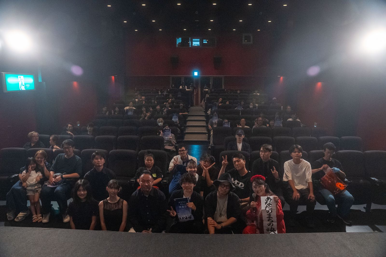 第1回「あなたのまちの映画祭」の様子